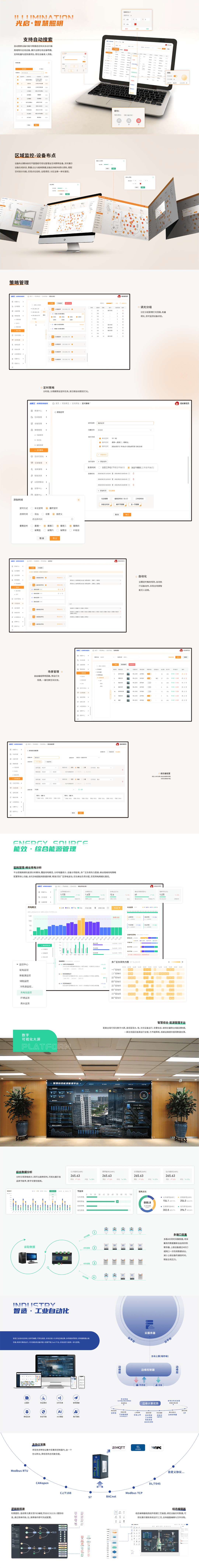 資源 1@3x